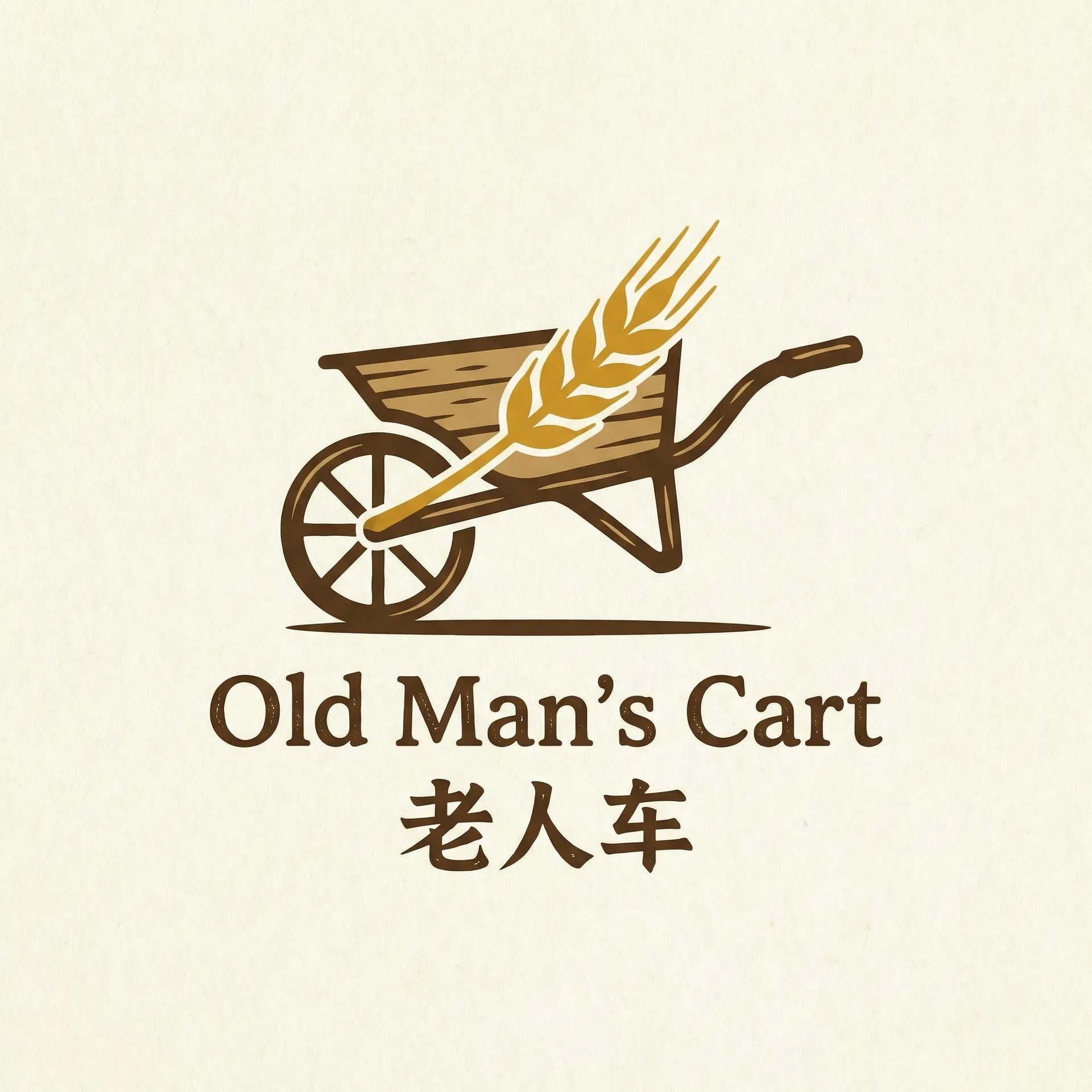 三级片是什么 乡村田园网站标志